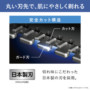 パナソニック ファースト ボディトリマー 黒 ER-GK21-K-イメージ5