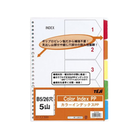 テージー カラーインデックスPP B5 5山5色 26穴 F873061-IN-2305