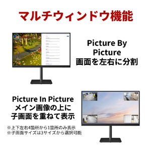 富士通 27型ワイド液晶ディスプレイ VT series ブラック VTU27021BT-イメージ12