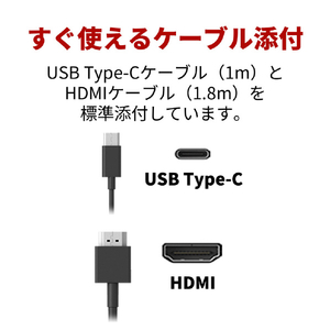 富士通 27型ワイド液晶ディスプレイ VT series ブラック VTU27021BT-イメージ6