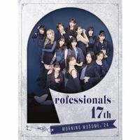 ソニ－ミュ－ジック モーニング娘。’２４／Ｐｒｏｆｅｓｓｉｏｎａｌｓ－１７ｔｈ（初回生産限定盤） EPCE-7886/7