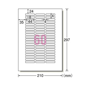 エーワン ラベルシール(7シート/420片入り) A-ONE.28865-イメージ2