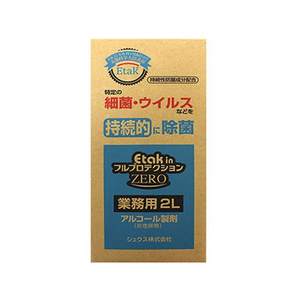 ジェクス Etak in フルプロテクション ZERO 業務用 2L FCR8070-イメージ1