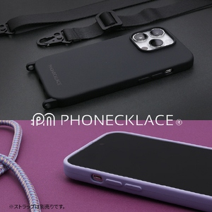 PHONECKLACE iPhone 14/13用ストラップホール付きシリコンケース アイボリー PN23865I14IV-イメージ12