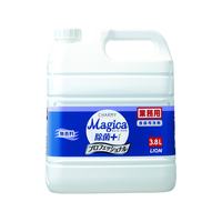 ライオン CHARMY Magica除菌+業務用無香料 3.8L F089319