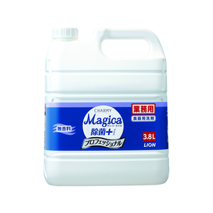 ライオン CHARMY Magica除菌+業務用無香料 3.8L F089319-イメージ1