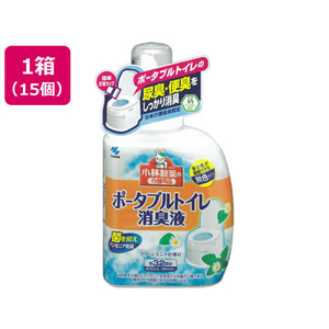 小林製薬 ポータブルトイレ消臭液 400mL 15個 FC462SA-イメージ1