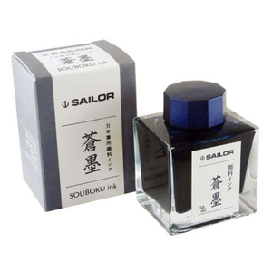 セーラー万年筆 万年筆用ボトルインク 蒼墨 50ml F374052-13-2002-244-イメージ1