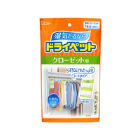 エステー エステー ドライペット クローゼット用 120g×2枚 F665514