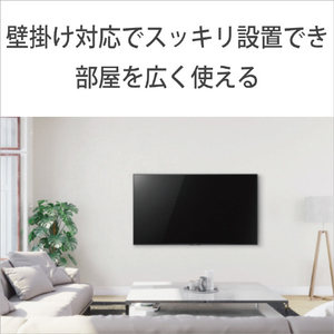 SONY 55V型4Kチューナー内蔵4K対応液晶テレビ BRAVIA X75WLシリーズ KJ-55X75WL-イメージ18