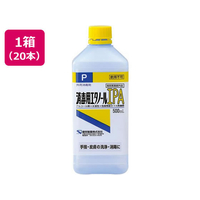 健栄製薬 消毒用エタノールIPA 500mL 20本 FC463SA