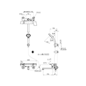 ＳＡＮＥＩ サーモシャワー混合栓 FC643JW-1147116-イメージ4