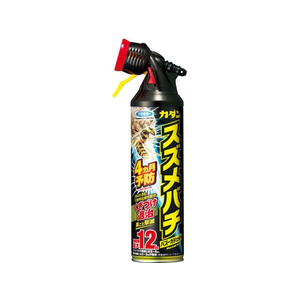 フマキラー カダン ズズメバチ バズーカジェット 550mL FCN3329-イメージ1