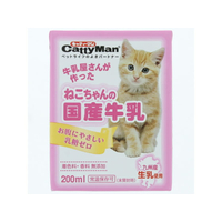 ドギーマン ねこちゃんの国産牛乳 200ml F131100