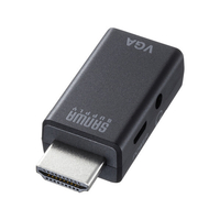 サンワサプライ HDMI-VGA変換アダプタ(オーディオ出力付き) AD-HD25VGA