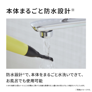 パナソニック ファーストマルチシェーバー イエロー ER-GZ50-Y-イメージ14