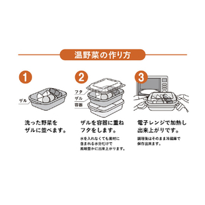 シービージャパン 抗菌 レンジでカンタン蒸し調理器 スクエア グレー ｺｳｷﾝﾚﾝｼﾞﾃﾞﾑｼﾁﾖｳﾘｷｽｸｴｱ-イメージ3