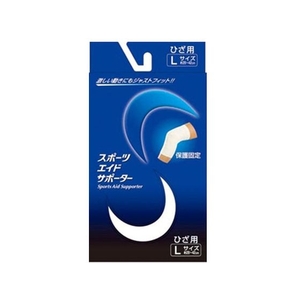 新生 スポーツエイドサポーター ひざ L FCM3301-イメージ1