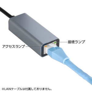 センチュリー USB Type-C to Gigabit LAN 変換アダプター Ver．3 CCA-UCLV3-イメージ3