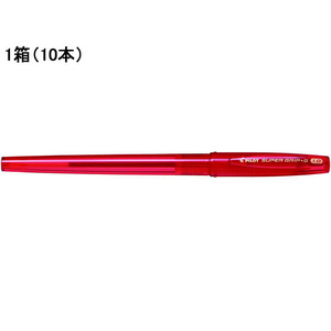 パイロット スーパーグリップG 1.0mm 中字 赤 10本 F047471-BSGC-10M-RR-イメージ1