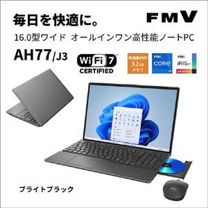 富士通 ノートパソコン FMV AH Series ブライトブラック FMVA77J3B-イメージ4