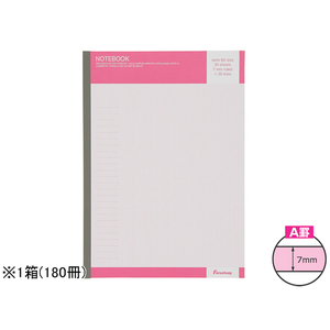 Forestway ノートブック セミB5 A罫 180冊 1箱(180冊) F840234-FRW-630388-イメージ1