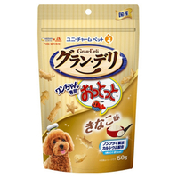 ユニチャームペットケア グランデリ ワンちゃん専用おっとっと きなこ味 50g GDｲﾇﾖｳｵﾂﾄﾂﾄｷﾅｺ50G