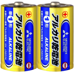 三菱 単1形 アルカリ乾電池 2本 LR20N/2S-イメージ1