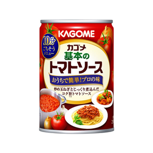 カゴメ 基本のトマトソース 295g F872903-イメージ1