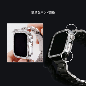 EGARDEN Apple Watch 45mm用ガラスフィルム一体型ラインストーンケース シルバー EG24869AWSV-イメージ14