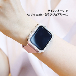 EGARDEN Apple Watch 45mm用ガラスフィルム一体型ラインストーンケース シルバー EG24869AWSV-イメージ8