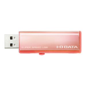 I・Oデータ USB 3．1 Gen 1(USB 3．0)対応 USBメモリー(32GB) ピンクゴールド U3-AL32GR/PG-イメージ2