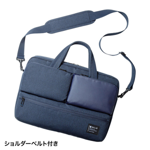 サンワサプライ カジュアルPCバッグ ネイビー BAG-CA10NV-イメージ5