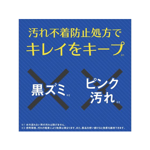 アース製薬 デオッシュ タンクにおくタイプ パワフルシャボンの香り 65mL FC221NW-イメージ4