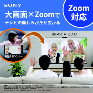 SONY 43V型4Kチューナー内蔵4K対応液晶テレビ BRAVIA X75WLシリーズ KJ-43X75WL-イメージ4