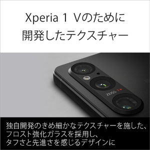 SONY SIMフリースマートフォン Xperia 1 V ブラック XQ-DQ44 B3JPCX0-イメージ9