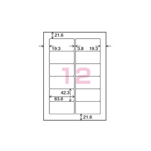 コクヨ ワープロラベル紙ラベル[共用]A4 12面 20枚 F861583-ﾀｲ-2168N-W-イメージ2