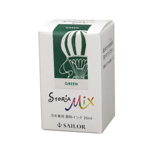 セーラー万年筆 万年筆用ボトルインク STORiA MiX 20ml グリーン FCU7588-13-1503-260-イメージ2