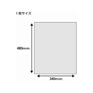 シモジマ スワン/ポリエチレン袋 No.316(340×480mm) 紐なし 100枚×5袋 FCK2049-12065516205-イメージ2