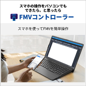 富士通 ノートパソコン FMV AH Series ベージュゴールド FMVA53J3G-イメージ17