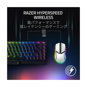 RAZER ゲーミングマウス Cobra Pro White Edition RZ01-04660200-R3A1-イメージ3