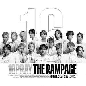 エイベックス ＴＨＥ　ＲＡＭＰＡＧＥ　ｆｒｏｍ　ＥＸＩＬＥ　ＴＲＩＢＥ／１６ＰＲＡＹ（ＬＩＶＥ　＆　ＤＯＣＵＭＥＮＴＡＲＹ盤／ＤＶＤ付） RZCD-77871/2/B-イメージ1