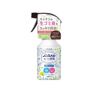 白元アース ノンスメル 生ゴミ消臭スプレー 300mL FCR7933-イメージ1