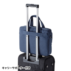 サンワサプライ カジュアルPCバッグ ネイビー BAG-CA11NV-イメージ6