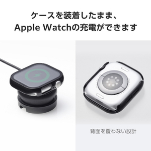 エレコム Apple Watch Series 10(46mm)用フルカバーケース プレミアムガラス/高透明/メタリック ブラック AW-24AFCGPBK-イメージ7