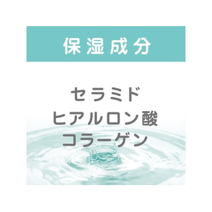 マックス 植物生まれのやさしい石けん2個入 FC740TA-イメージ6