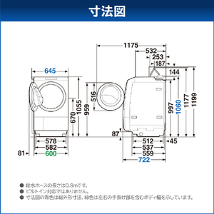 東芝 【右開き】12．0kgドラム式洗濯乾燥機 ZABOON グランホワイト TW-127XE4R(W)-イメージ20