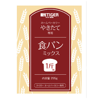 タイガー タイガーホームベーカリー専用食パンミックス 1斤用×5袋入り ホワイト KBC-MX10W