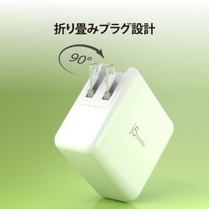 j5 create 70W GaN 4ポート USB PD急速充電器 JUP4370-イメージ9