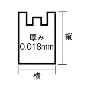 ワタナベ工業 ベンリーパック 小 業務用 黒 FC891JC-4407342-イメージ2